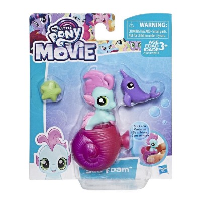 My Little Pony the Movie Baby Seapony Sea Foam