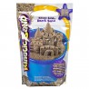 Kinetic Sand 1.36kg Beach Sand