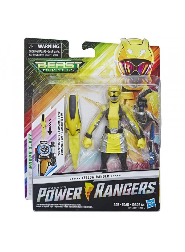 power ranger beast morpher yellow