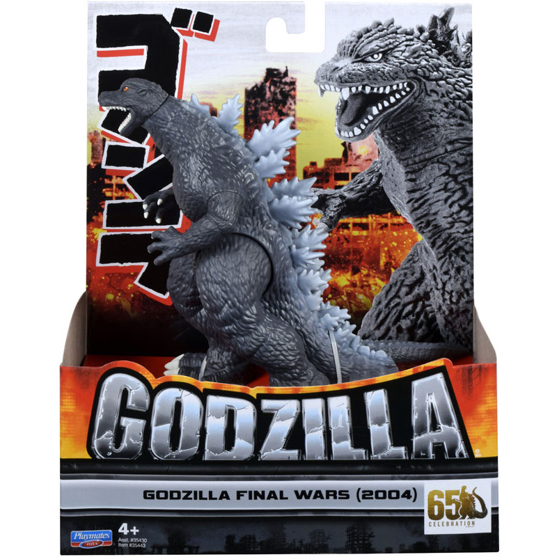 Monsterverse Toho Classic Godzilla Final Wars