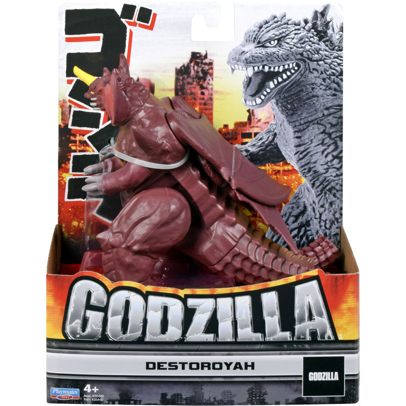 Monsterverse Toho Classic Destoroyah Godzilla