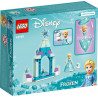 Lego Disney Princess Elsa’s Castle Courtyard 43199