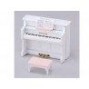 Sylvanian Families Piano Set 5029