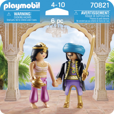 Playmobil Duo Pack Royal Couple 70821