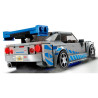 Lego Speed Champions 2 Fast 2 Furious Nissan Skyline Gt-R (R34) 76917