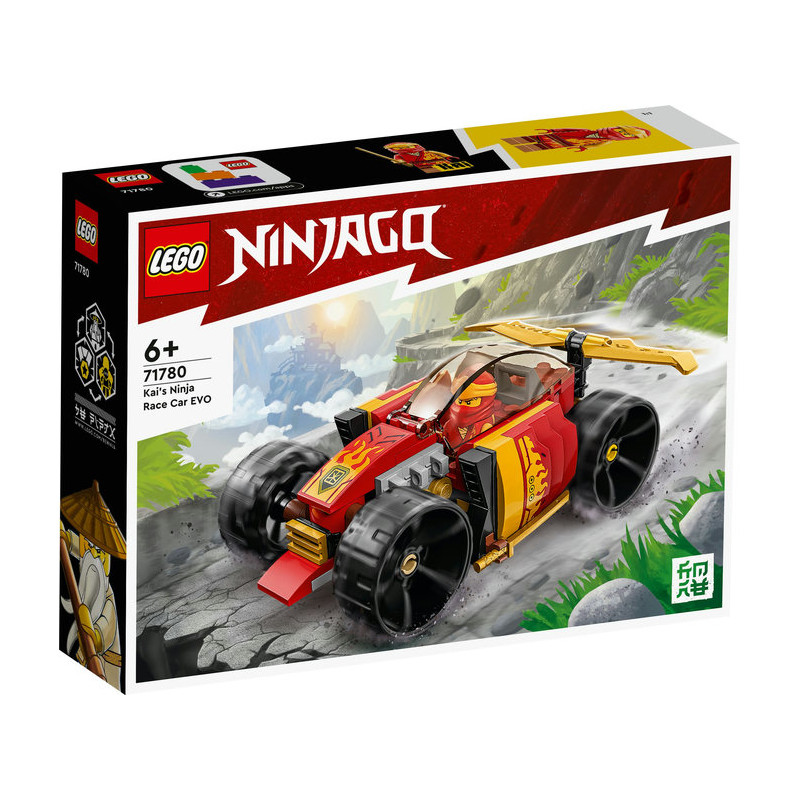 Lego Ninjago Kai’s Ninja Race Car 71780