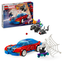 Kerrison Toys - Amazing prices for toys, games and puzzles with next day  delivery. Your Local Online Toy Shop. Fireworks available for collection. LEGO  Marvel Spider-Man Final Battle 76261