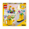 Lego Creator 3in1 Flowers In Watering Can Nature Toys 31149