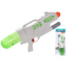 Air Pressure Water Gun 59cm