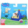 Peppa Pig Little Helicopter