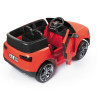Dolu Montana 12V Battery Operated  including   Remote Control