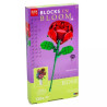 Block Tech Blocks in Bloom - Rose