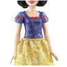 Disney Princess Belle Doll