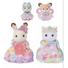 Sylvanian Families - Flowering Princesses Set 5809