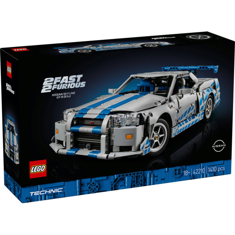 LEGO® Technic 2 Fast 2 Furious Nissan Skyline GT-R (R34) Car Model Kit 42210 LEGO® Technic 2 Fast 2 Furious Nissan Skyline GT-R (R34) Car Model Kit 42210