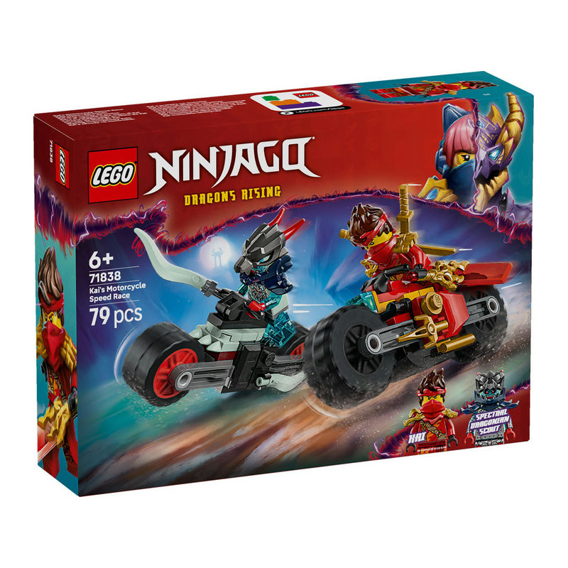 LEGO NINJAGO Kai's Motorcycle Speed Race Building Toy 71838 LEGO NINJAGO Kai's Motorcycle Speed Race Building Toy 71838