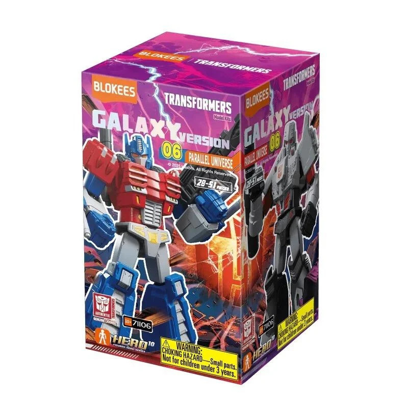 BLOKEES Transformers - Galaxy Version 06 Parallel Universe Action Figure Blind Box BLOKEES Transformers - Galaxy Version 06 Parallel Universe Action Figure Blind Box