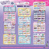 Sticki Rolls Sticki Book Series 2