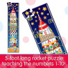 Learning Journey The Long And Tall Floor Puzzle 123 Rocketship