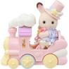 Sylvanian Families - 5819 Amusement Park Ride Set -Plane & Train