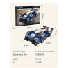 CaDA C55053W  Supersonic Star Sports Car Construction Toy Set