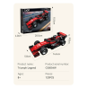 CaDA C55054W Triumph Legend Sports Car Construction Toy Set