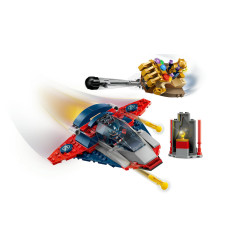 LEGO Marvel Captain America vs. Thanos Building Toy 76319