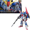 Gunpla RG 1/144 Zeta Gundam Model Set