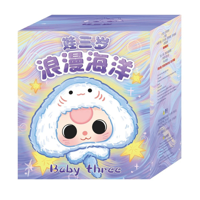 Baby Three Romantic Ocean Collectible Plush Blind Box
