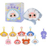 Baby Three Romantic Ocean Collectible Plush Blind Box