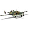 Airfix Vintage Classics Set - A03006V Lockheed Hudson 1:72 Scale