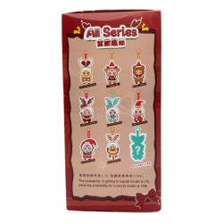 Baby Three Merry Christmas Blind Box Plush