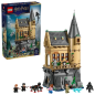 LEGO Harry Potter Hogwarts™ Castle: Hospital Wing 76463