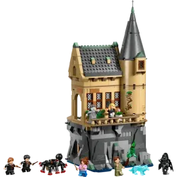 LEGO Harry Potter Hogwarts™ Castle: Hospital Wing 76463