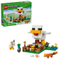 LEGO Minecraft Chicken Farm 21585 LEGO Minecraft Chicken Farm 21585