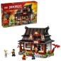 LEGO NINJAGO Four Weapons Blacksmith 15th Anniversary 71858 LEGO NINJAGO Four Weapons Blacksmith 15th Anniversary 71858