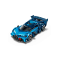 LEGO Speed Champions Bugatti Vision GT Hyper Sports Car 77253