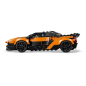LEGO Speed Champions McLaren W1 77257