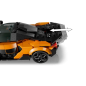 LEGO Speed Champions McLaren W1 77257