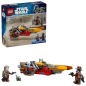 LEGO Star Wars Cobb Vanth's Speeder 75437 LEGO Star Wars Cobb Vanth's Speeder 75437