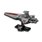 LEGO Star Wars Venator-Class Attack Cruiser 75441 LEGO Star Wars Venator-Class Attack Cruiser 75441