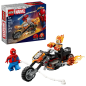 LEGO Marvel Spider-Man vs. Ghost Rider Motorcycle 76335