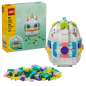 Lego Easter Decorative Easter Egg 40816