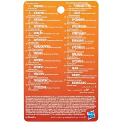 Nerf N Series N1 Foam Darts x 20