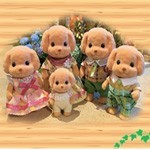 Sylvanian Families